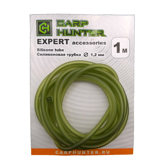 Силиконовая трубка Ø1,2мм 1м CarpHunter Silicone tube