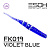 Ivastick 1.2"(30мм) 19шт (FK019 Violet Blue)