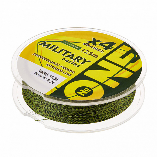 Плетеный шнур Number ONE Military 4X-125 0.20mm  