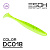 Sheasy 3.2" 80мм  6 шт. цв DC018