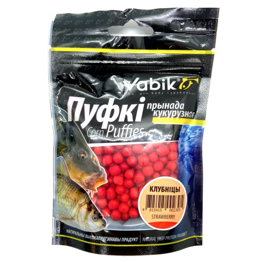 Плавающая насадка Vabik Corn Puffies Клубника 4мм 20г