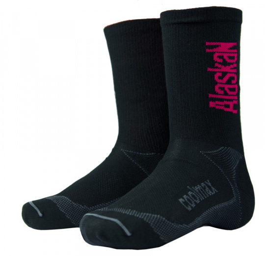 Носки Alaskan Summer Socks черн. XL