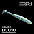 Sheasy 3.2" 80мм  6 шт. цв DC010