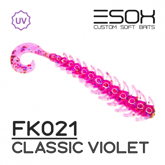 Twigsy 2" (50мм) 10шт (FK021 Classic Violet)
