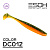 Sheasy 3.2" 80мм  6 шт. цв DC012