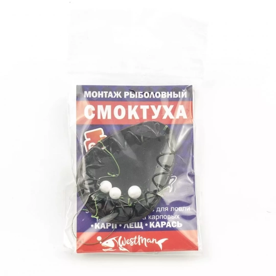 Монтаж рыболовный Смоктуха 60гр