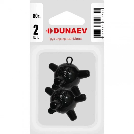 Груз Маркерный DUNAEV "Мина" 50 гр (2 шт)