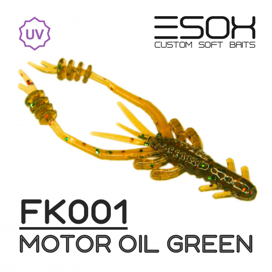 Swish Shrimp 2" (50мм) 10шт (FK001 Motor Oil Green)		