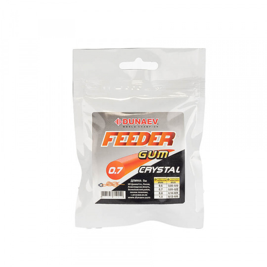 Dunaev Feeder Gum Clear 0.7mm  (0.09-0.12)