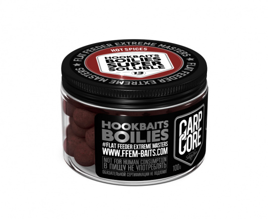 FFEM Super Soluble HNV Boilies Hot Spices 13mm