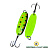 Grows Culture Willmans 57мм, 7гр, 342 Glow