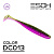 Sheasy 3.2" 80мм  6 шт. цв DC013