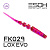 Ivastick 1.2"(30мм) 19шт (FK029 Lox Evo)