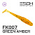 Tiga 2"(53мм) 10 шт. FK007 Green Amber