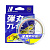 Major Craft Dangan Braid X4 150m Multicolor DB4-150/1.5MC