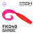 Twirly Grub 3" (80мм) 6шт FK048 Barbie