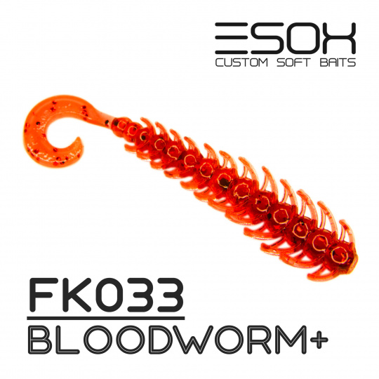 Twigsy 2" (50мм) 10шт (FK033 Bloodworm+)