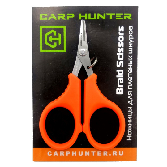 Ножницы для плетеных шнуров (компактные) CarpHunter