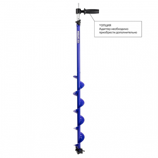 Шнек под шуруповерт ELECTROSHTORM 130R правое вращение (SEH-130R) Helios