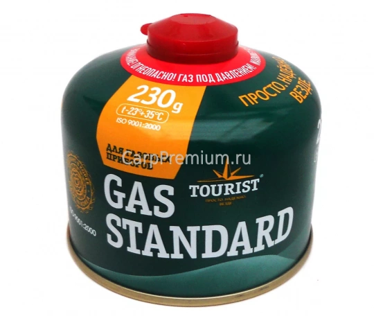 Баллон газовый STANDARD (TBR-230) TOURIST