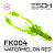 Swish Shrimp 2" (50мм) 10шт (FK004 Watermelon Red)