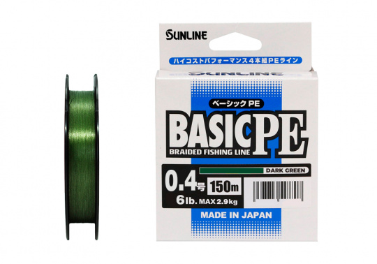 Плетёный шнур Sunline BASIC PE HG #0.4/6lb 150m Dark Green