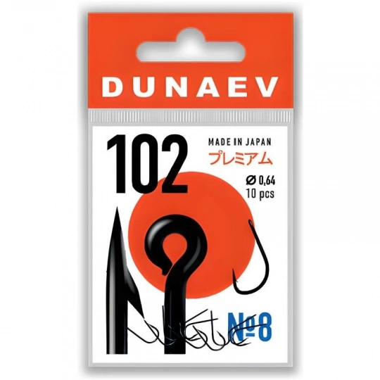 Крючок Dunaev Premium 102 #10 (упак.10шт)