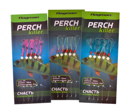 FLAGMAN Снасть спиннинговая Perch Killer 100см green