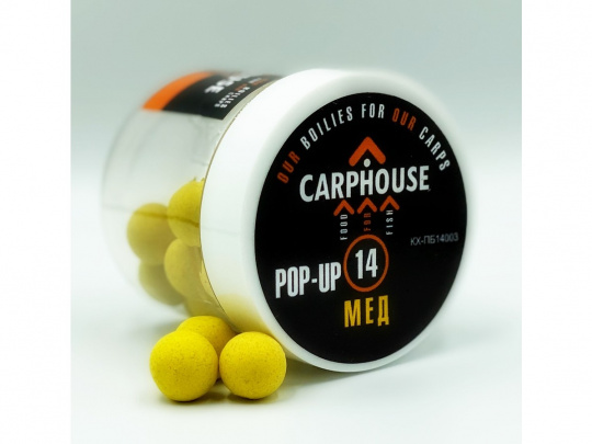 БОЙЛЫ POP-UP "МЁД", 14ММ