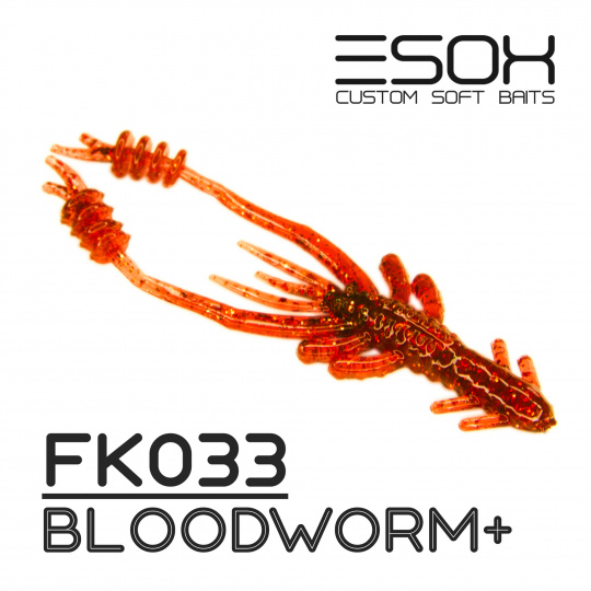 Swish Shrimp 2" (50мм) 10шт (FK033 Bloodworm+)