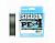 Шнур Sunline SIGLON PE×4 300M(Dark Green) #2/35LB