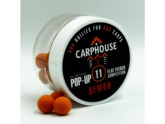 БОЙЛЫ POP-UP "ДЕМОН", 11 ММ