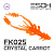 Swish Shrimp 2" (50мм) 10шт (FK025 Crystal Carrot)
