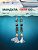 MANDULA-100/MND-016