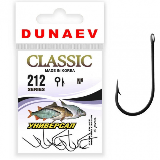 Крючок Dunaev Classic 212 # 8 (упак. 8 шт)