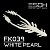 Swish Shrimp 2" (50мм) 10шт (FK039 White Pearl)
