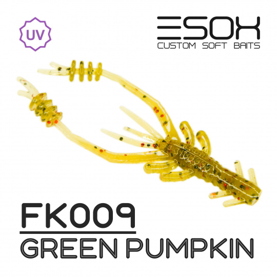 Swish Shrimp 2" (50мм) 10шт (FK009 Green Pumpkin)