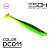 Sheasy 3.2" 80мм  6 шт. цв DC011
