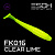 Tiga 2"(53мм) 10 шт. FK016 Clear Lime