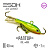 Балансир RAPTOR 40 (C005)