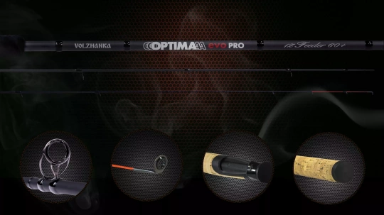 Удилище фидер "Volzhanka Optima Evo Pro  9ft" 2.7м тест 25+гр,