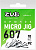 Крючок  ZUB Micro Jig 607 #10 (упак. 10 шт)