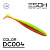 Sheasy 3.2" 80мм  6 шт. цв DC004