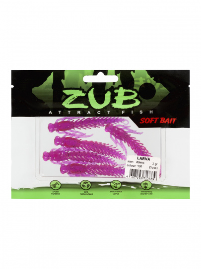Приманка ZUB-LARVA  80мм-5шт, (цвет 130) маджента с блестками