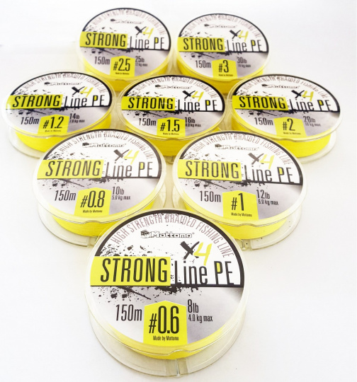 Плетеный шнур Mottomo Strong Line PE Fluo Yellow #0.8/5kg 150m					