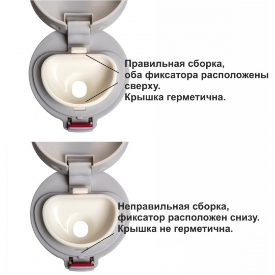 Термос-кружка TONAR HS.TMК-02 400ML 