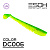 Awanura 4" 100мм 5шт. цв DC006