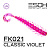 Twigsy 2" (50мм) 10шт (FK021 Classic Violet)