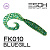 Twirly Grub 3" (80мм) 6шт FK010 Bluegill