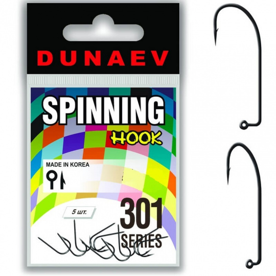 Крючок Dunaev Jig 301 # 8 (упак. 5 шт)